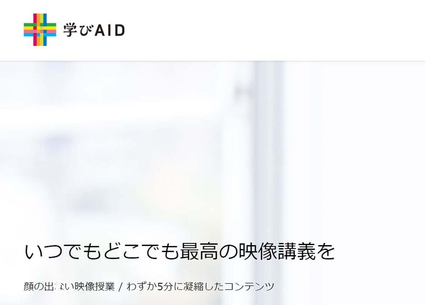 ブログ画像